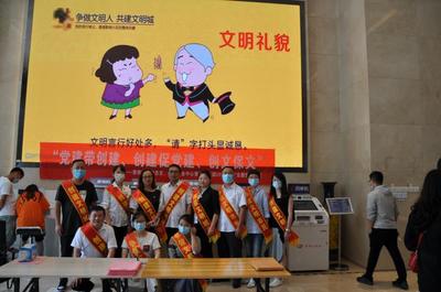 中心動(dòng)態(tài)