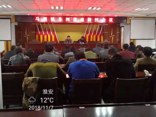 一周鎮(zhèn)情 11.03 11.09