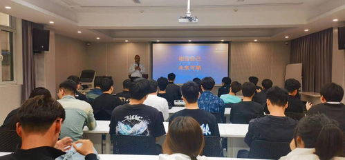 山東藥品食品職業(yè)學院藥學系與魯南制藥集團股份開展校企合作活動