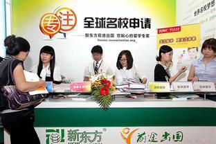 新東方成立人力資源公司 經(jīng)營范圍含職業(yè)中介活動