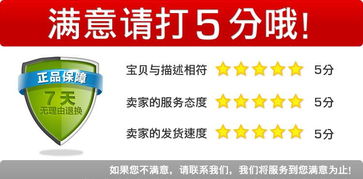 潤心正品Y10272雙面素色胎帽 嬰幼兒用品批發(fā)與勞務派遣服務詳解