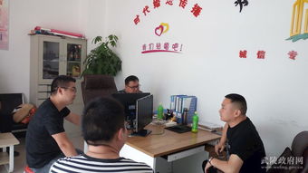 武陵區(qū)人社局開展職業(yè)中介機構(gòu)與勞務派遣服務專項走訪摸排行動