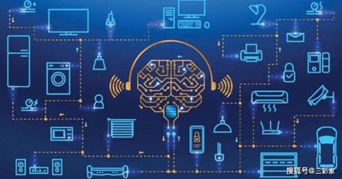 新基建浪潮下，三彩家工業互聯網數據服務 為企業降本增效注入新動能